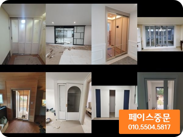 20190409_140914-tile7.jpg