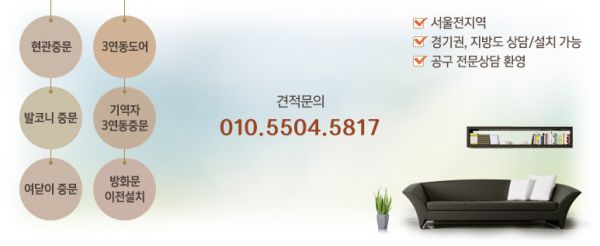 페이스중문 배너.jpg